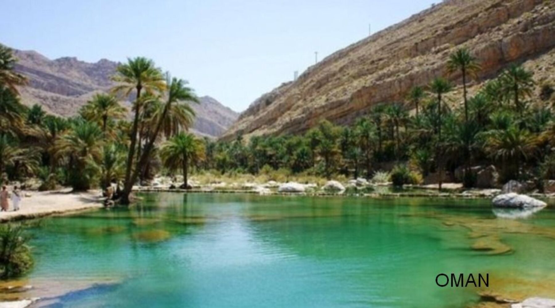 Oman-S